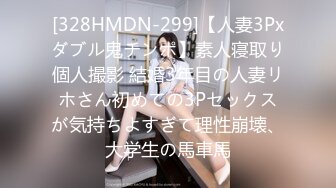 【新片速遞】全景2022❤️【高丝制服】高跟丝袜渔网妹 性感的尤物 BB犹如一块黑玉