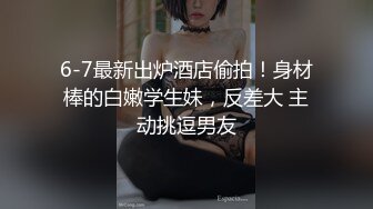 后入母狗大骚屁股，太耐操了，灌满她