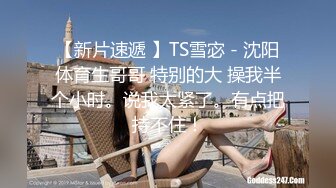 7/6最新 探花金小胖酒店豪华套房约炮科技脸40万粉丝网红内衣模特VIP1196