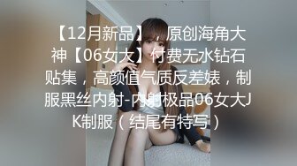 【极品❤️美少女】雅雅✿ 开裆黑丝JK妹妹の嫩穴奴隶 鲜甜蜜壶舔穴吸汁 女上位榨桩白浆都拉丝 劲射中出