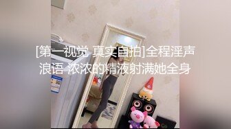 【麻豆传媒】MD-0337 未亡人在灵堂偷情遗照前被猛干骚B-钟婉冰