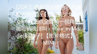 趁老婆不在家闺蜜在做饭小伙精虫上脑，强上老婆闺蜜