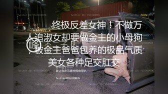 《淫妻少妇控必备》一夜爆火推特顶逼王！极品身材白领美少妇【6金】最新2024千元频道长时劲曲抖臀裸舞，巴拉豆顶胯真心受不了 (1)