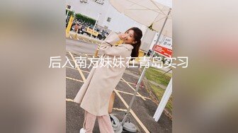 【追梦人&文轩探花】3000网约00后软萌小仙女，沙发掰穴好粉嫩，乖巧听话舌吻啪啪激情无限