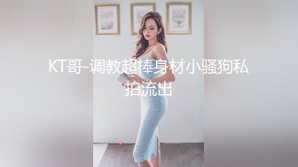 漫展现场大神一路走一路拍抄底多位大长腿美女