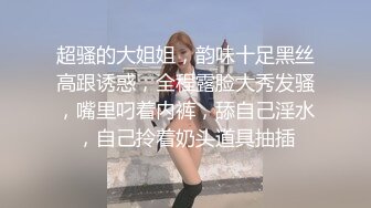 ✿妖娆魅惑女神✿大长腿气质尤物御姐女神可爱粉色COS，魔鬼身材主动上位骑乘，大屁股撞击的声音真动听 极度淫骚