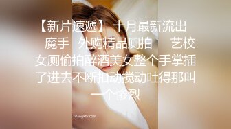 【新片速遞】这兄弟真把老婆的嘴当逼了 很操的这么带节奏 又猛又深 老婆几次都呕了 还想着内射呢