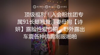 偶然发现高中同学竟然是牛郎