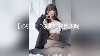 【新速片遞】 贤惠苗条美女！干完家务秀一波！细腰大长腿，多毛骚穴，男友假吊抽插，翘起美臀后入，浴室洗澡湿身诱惑