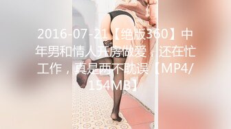 麻豆传媒 mpg-0105 肉棒上头的饥渴少女-邓紫晴