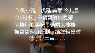 阜阳绿奴给我发他老婆