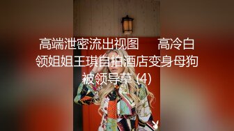 【韩国古早探花系列】第1弹 老哥酒店约艹了一个极品妹子，身材超棒，艹逼招式繁多