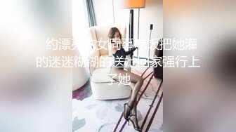 [2DF2] 金发碧眼的外国妞来旅游独自开房，身材真的没得说，绯红粉白，丰乳翘臀，耐不住寂寞用上随身携带的棍棍自慰3v - soav_evMerge[BT种子]