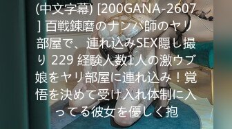 【原创国产精选】漫展约炮00后学生妹反差婊子真空去参加漫展奶子还戴着乳夹就差个尾巴了