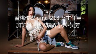 TW沐樱新人极品颜值骑坐美女道具自慰大秀，大白美乳脱下内裤震动棒摩擦非常诱人