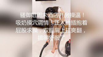 [2DF2] 约了个粉衣黑裙萌妹子，镜头前掰穴特写口交骑乘抱起来猛操 -[BT种子]