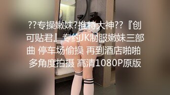 STP27910 國產AV 麻豆傳媒 MDWP0030 淫行指壓中心 新人女優 莫夕慈 VIP0600