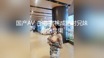 0377南阳无套玩弄已为人妇的粉嫩骚逼3