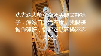 a2vn1zsgy4icjhttn_周家如《兽性新人类》露电片段2clip_by_海盗路飞