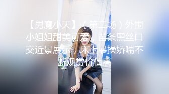 新人学妹小热巴跟姐妹花一起伺候大哥激情啪啪，舌吻舔奶玩逼情趣装，火辣热舞口交大鸡巴，被大哥各种抽插