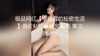 ⚫️⚫️极品露脸女神泄密！OF知名混血网红反差女shaixbi订阅私拍，天生一副风骚脸，紫薇啪啪高潮的表情丰富多彩