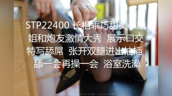 丝袜白衬衣女友 求辱