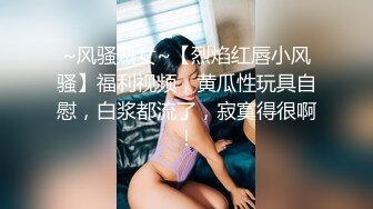 高学历文化范斯文眼镜美女,气质高冷,生活中不善言辞,网上竟换了壹副模样