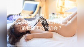 【新片速遞】 南宁18岁表妹-梦涵❤️： 他不让我舔了，把男友从睡觉中舔硬，性欲旺盛，旁边床闺蜜熟睡，淫荡叫春都吵不醒，刺激！[1.02G/MP4/01:31:10]