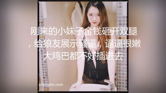 《百度云泄密》龟奴老公带着漂亮老婆酒店找单男玩3P被曝光 (2)