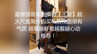 超颜值极品御姐女神『狐不妖』 性感OL包臀裙公司白领女神 调教下贱公狗被反杀，气质御姐女神被操到骚叫不停