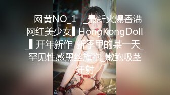 无水印11/8 单男抓着老婆美脚后入冲刺老婆刮了毛骚逼看着还粉嫩VIP1196