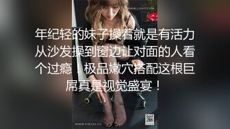 STP33216 半糖 幹姐姐啊 黑絲騷婊~道具插穴爆菊自慰雙洞齊開~表情炸裂 VIP0600