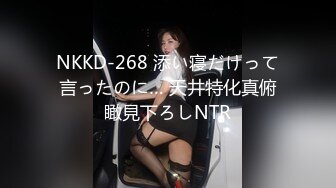 天然むすめ 070720_01 膣内マッサージってどんなものだか試してみました 水野優奈