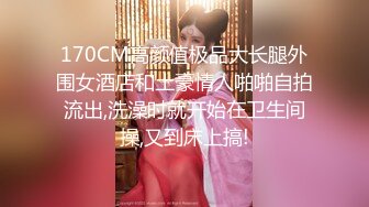 STP25156 【黄播界小痞幼】超高颜值纯欲系美女，近日刚播，半脱下紧身裤，随着音乐扭动，贫乳小奶子揉捏，厕所尿尿喷射喊爽 VIP2209