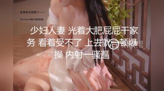 【超正点❤️女神】桥本香菜✿ 饥渴人妻变身S属性调教正太 女王色诱挑逗 风韵豹纹黑丝 扮演妈妈小穴榨精 奇妙快感无比上头