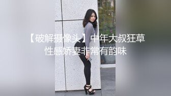 8/9最新 好朋友的人妻勾魂小翘臀趁着老公不在只能满足干一炮VIP1196