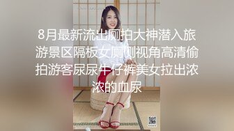 『家有迷人小嫂』哥哥满足不了❤️我替哥哥操嫂子❤️香蕉插嫂嫂嫩穴