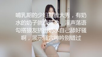   包臀裙黑丝学姐这身装扮利落性感，坐在腿上扭动摩擦肉棒硬邦邦抱怀里亲亲