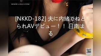 (麻豆傳媒)(mpg-0092)(20231013)淫蕩女上司用逼關愛下屬-李蓉蓉