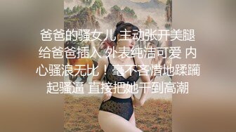 4/7最新 女神来袭嫩穴超粉很敏感水挺多翘起美臀水中摇摆VIP1196