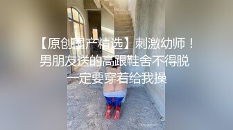 黑丝 熟女 少妇气功大师