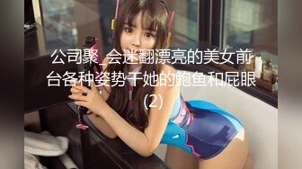  苗条极品白虎小少妇露脸啪啪侧入做爱女上位打桩，姿势很多