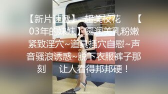 《震撼福利✿出轨的人妻》老公一早回去上班了，我马上跑去了老情人家里约操，没想到他弟弟也在老情人的鸡巴实在太大了