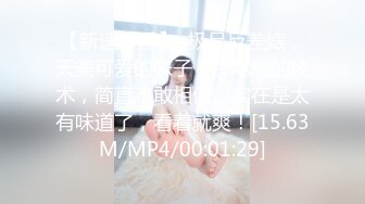 超颜值女神，粉嫩红唇白皙大奶乳沟情深，脸蛋加大奶就够流鼻血