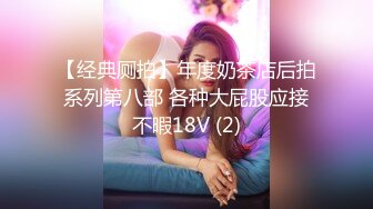   黑丝女仆露脸小野猫跟勾引小哥激情啪啪，对着镜头舔鸡巴让狼友看她的骚表情