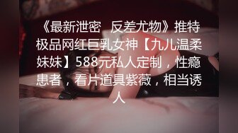 [亞洲無碼] 最新666元电报群福利~珠海美腿玉足小姐姐推特网红LISA私拍完结~龟责榨精裸足丝袜推油精射[RF_MP4_7400MB]