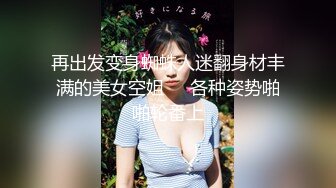 高难度裸体瑜伽【瑜伽教练永嘉】力与美的结合，这一看就是专业人士，体态极佳，给你不一样的独特视角