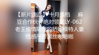    吞精性奴丝袜高跟情趣露脸被小哥放肆蹂躏，深喉草嘴暴力插穴，给骚逼干的神魂颠倒好刺激