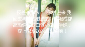 ✿清新纯欲少女✿楚楚动人小仙女 校花级小嫩妹 诱人白嫩肌肤性感大长腿 被大鸡巴哥哥抬脚后入侧入 超级清纯的女孩子