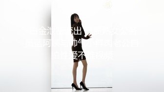 熟女控福利,极品40多岁老阿姨在线发臊,黑丝包身法力无边,儿啊,过来干妈妈臊茓